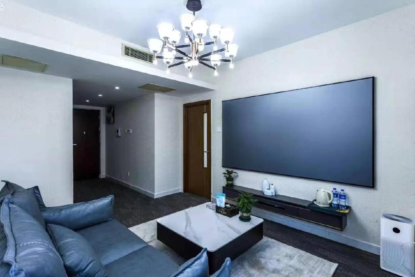 Aparthotel Yise Serviced -beijing Cctv Shop 2*