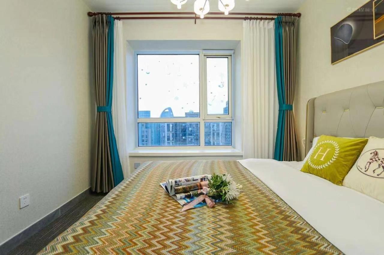 Aparthotel Yise Serviced -beijing Cctv Shop